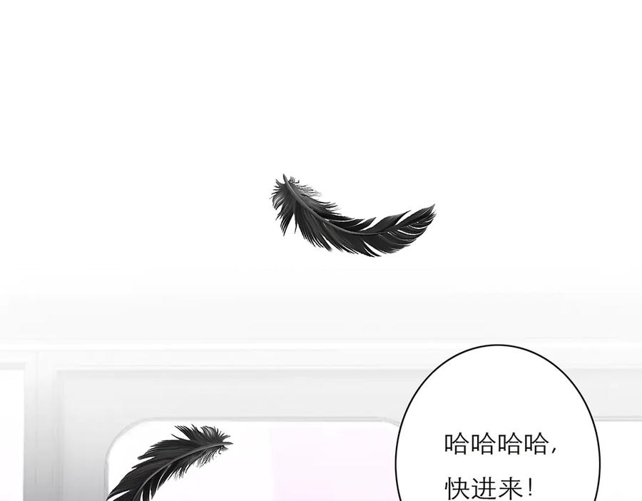 第62话周年庆-恩公不做文人雅士-clevercool_（第4张）