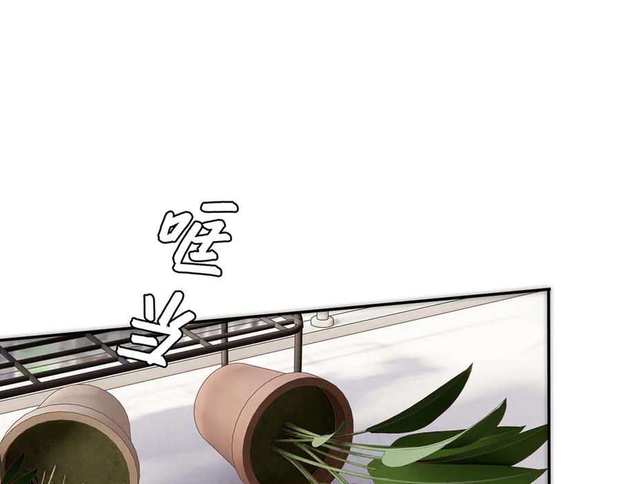 第65话因果-恩公不做文人雅士-clevercool_（第26张）