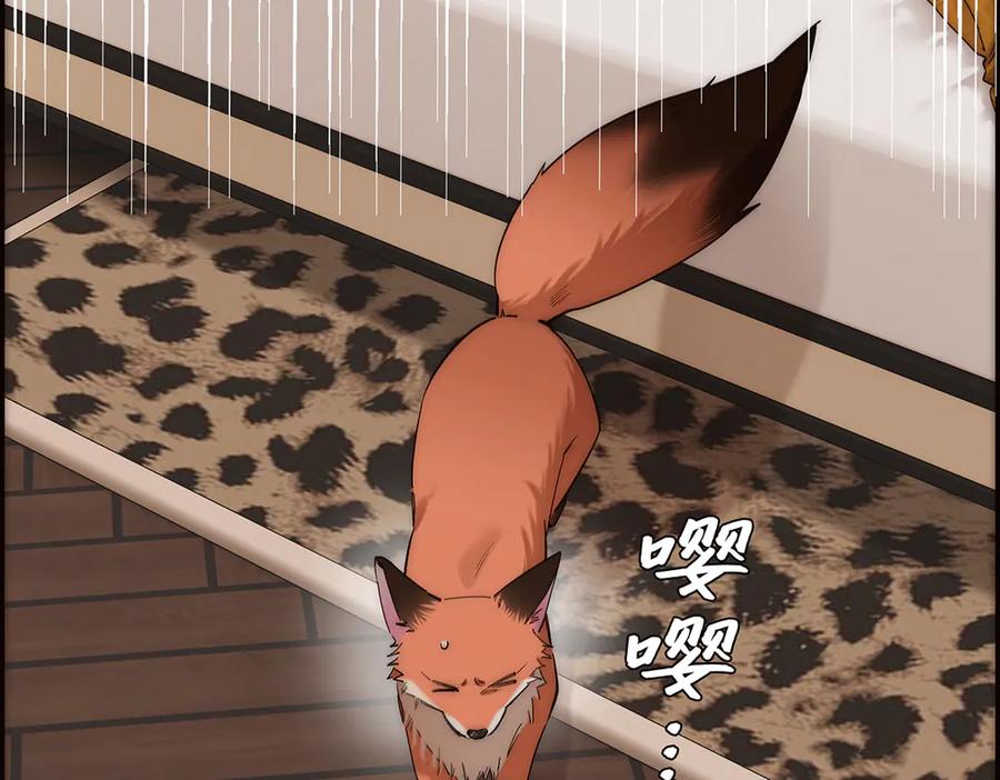 第65话因果-恩公不做文人雅士-clevercool_（第7张）