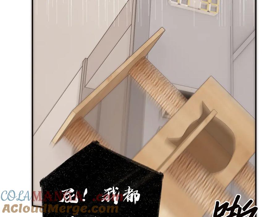 第65话因果-恩公不做文人雅士-clevercool_（第21张）