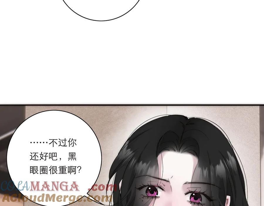 第72话要和帅哥做同担-恩公不做文人雅士-clevercool_（第13张）