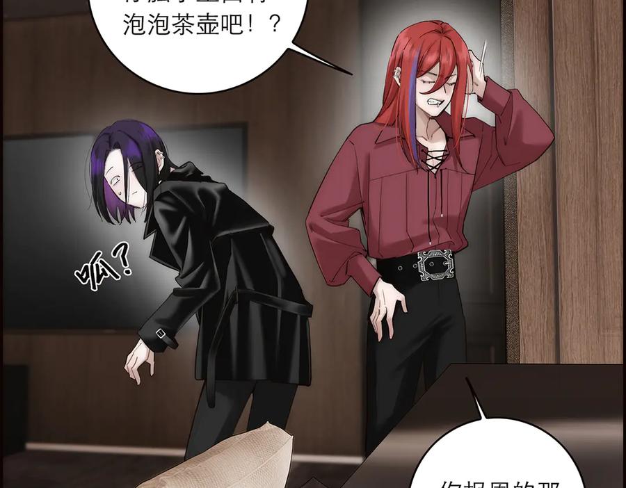078唱给你的歌-恩公不做文人雅士-clevercool_（第18张）