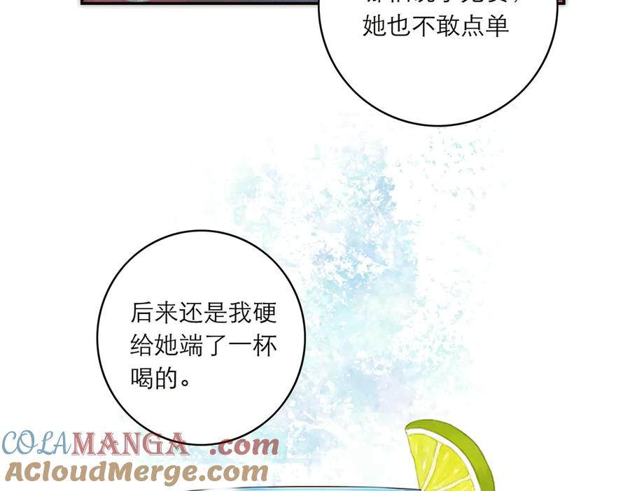 078唱给你的歌-恩公不做文人雅士-clevercool_（第21张）