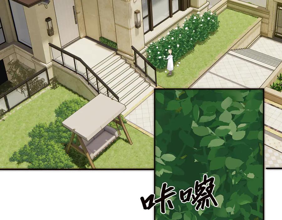 第84话困扰-恩公不做文人雅士-clevercool_（第6张）