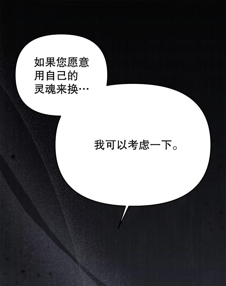 83.jpg