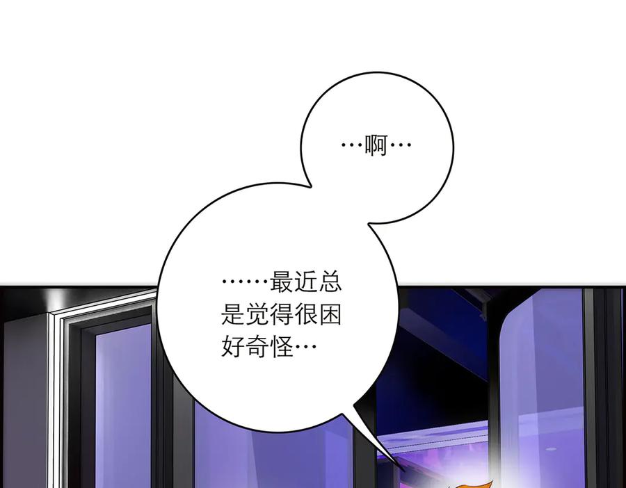 086消失的人-恩公不做文人雅士-clevercool_（第12张）