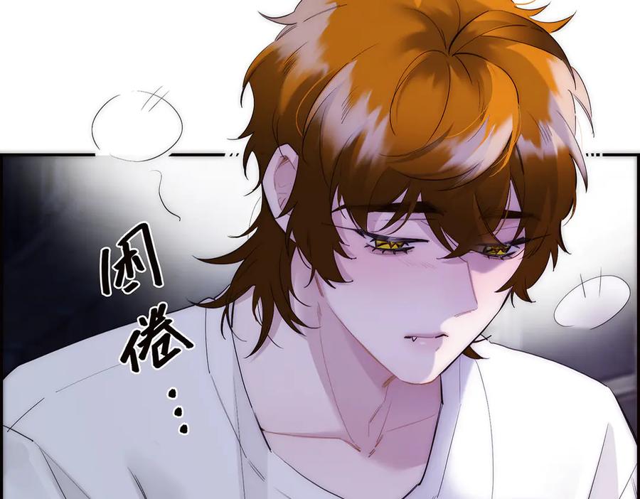 086消失的人-恩公不做文人雅士-clevercool_（第8张）