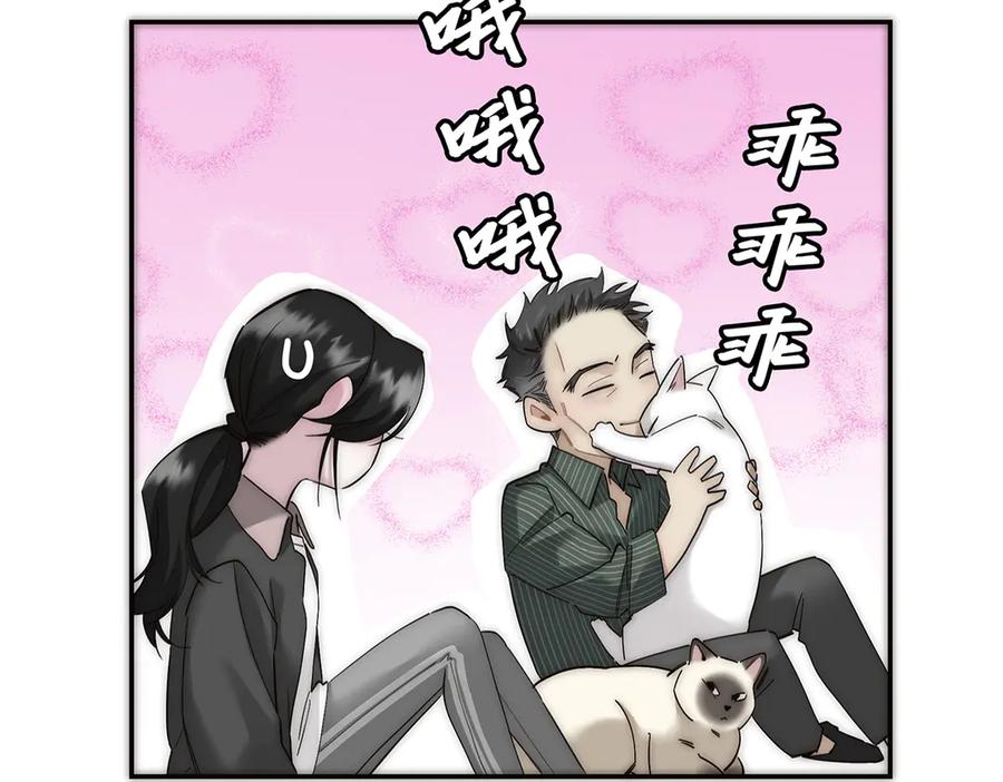 088实至名归！-恩公不做文人雅士-clevercool_（第15张）