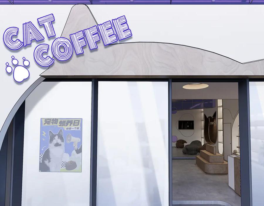 088实至名归！-恩公不做文人雅士-clevercool_（第6张）