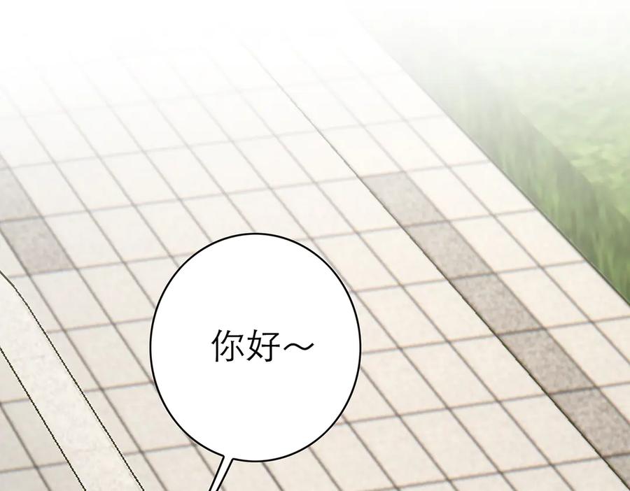 090你得不到的爱-恩公不做文人雅士-clevercool_（第4张）