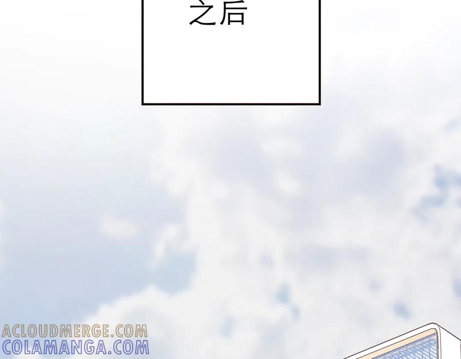 091你有事情瞒着我么？-恩公不做文人雅士-clevercool_（第5张）