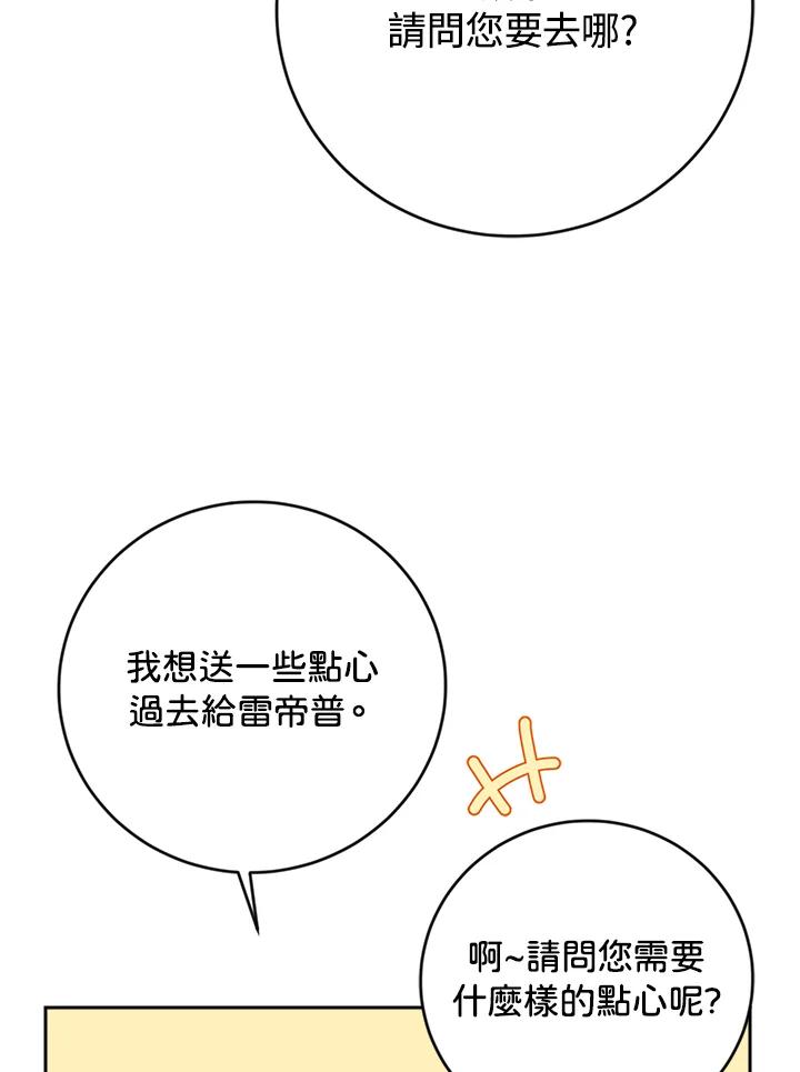 66.jpg