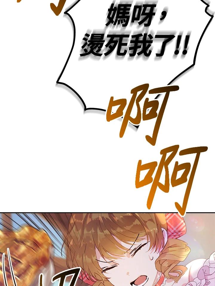 89.jpg