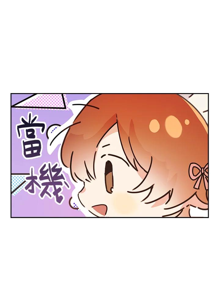 68.jpg