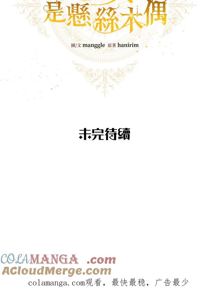 97.jpg