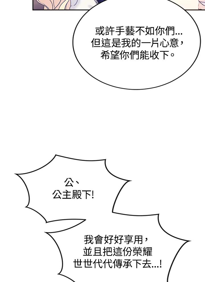 78.jpg