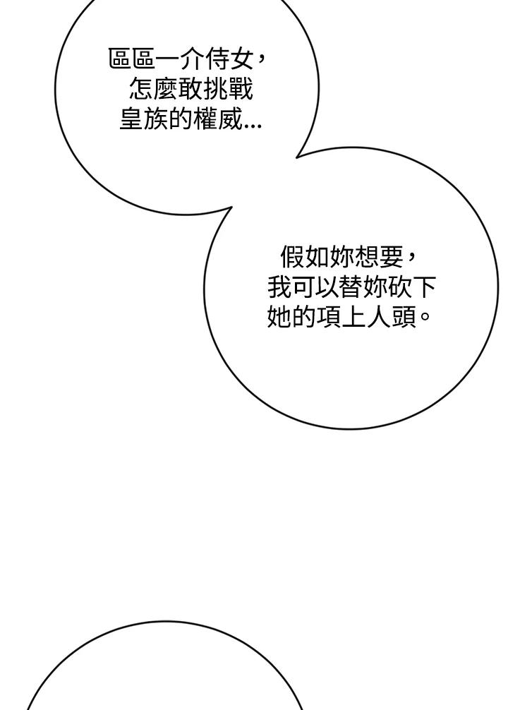 88.jpg