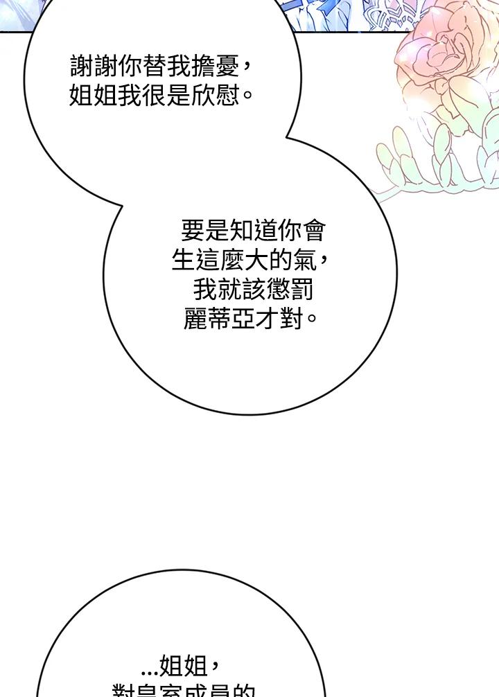 86.jpg