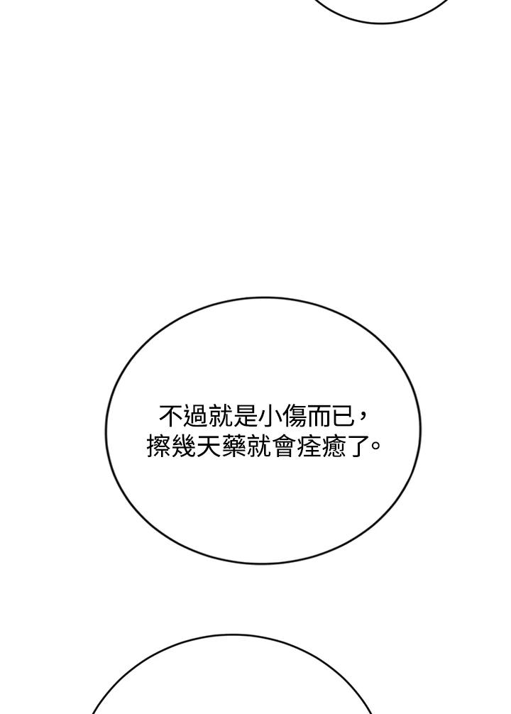 90.jpg