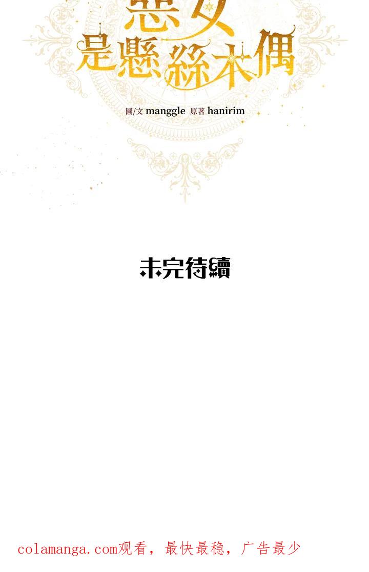 95.jpg