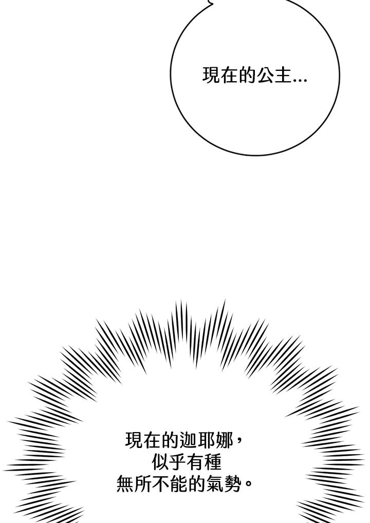 80.jpg
