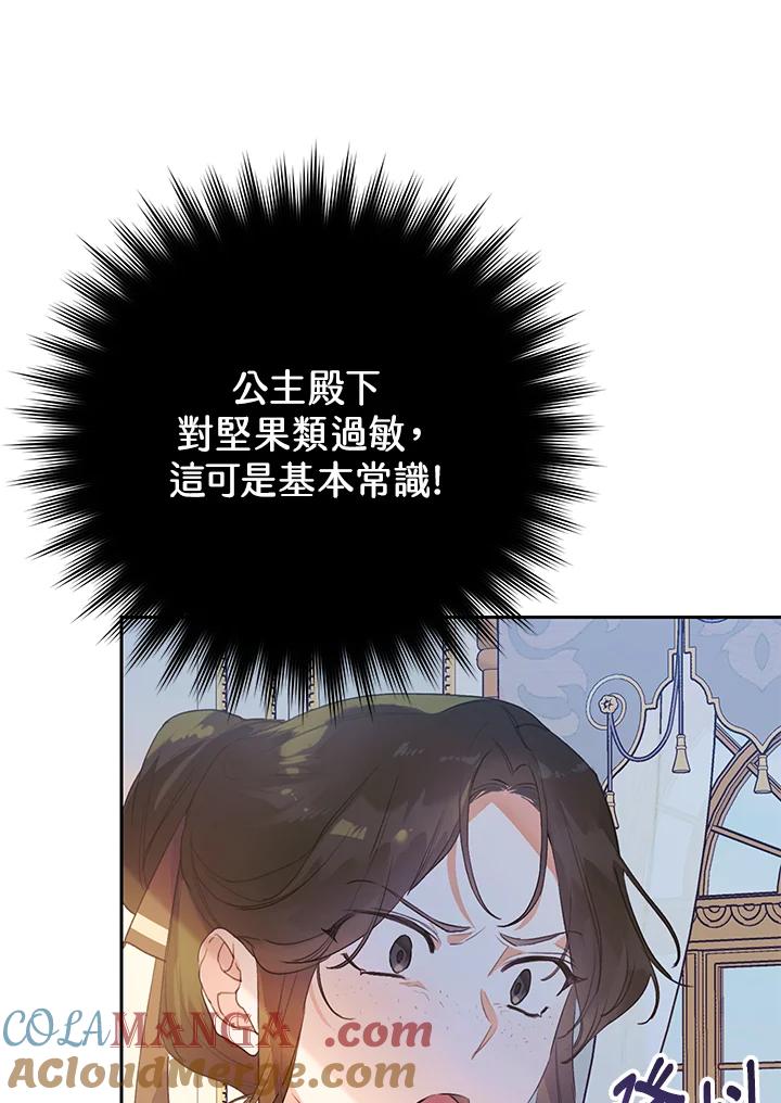 76.jpg
