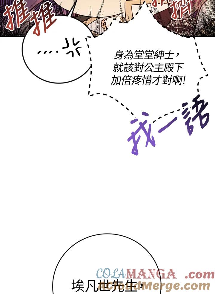 88.jpg