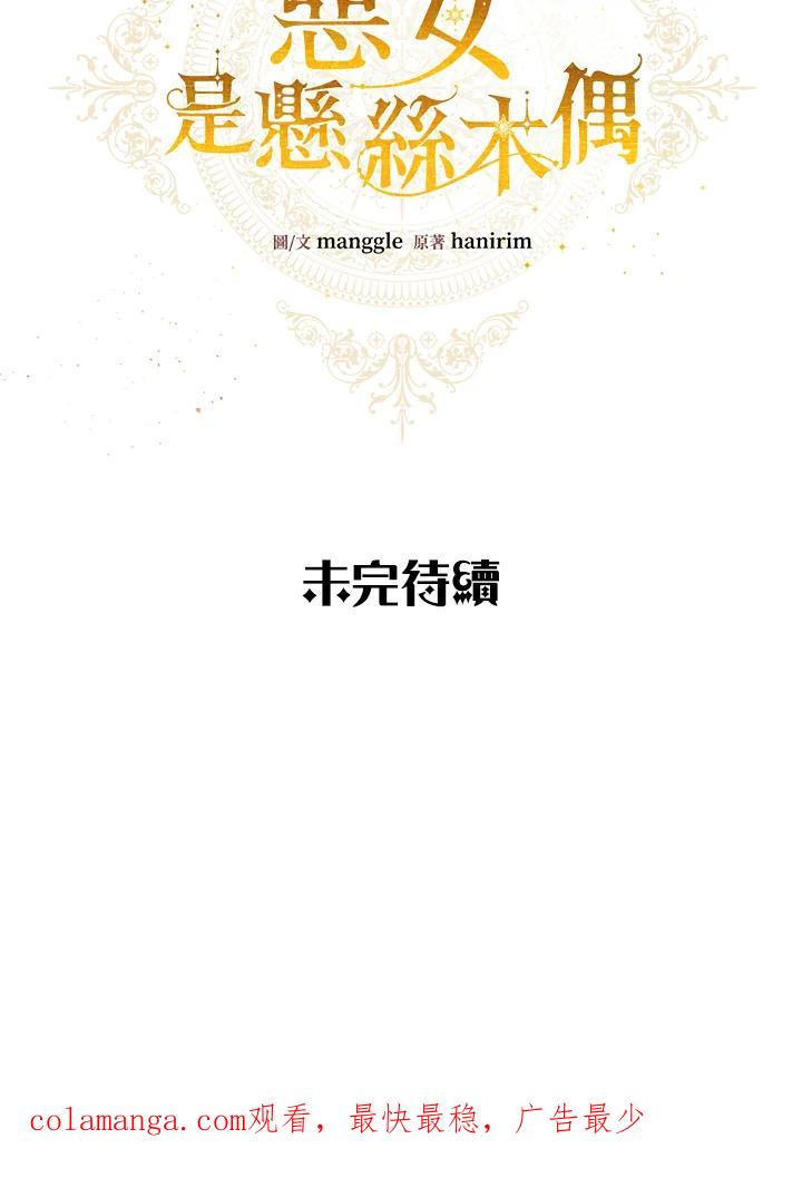95.jpg