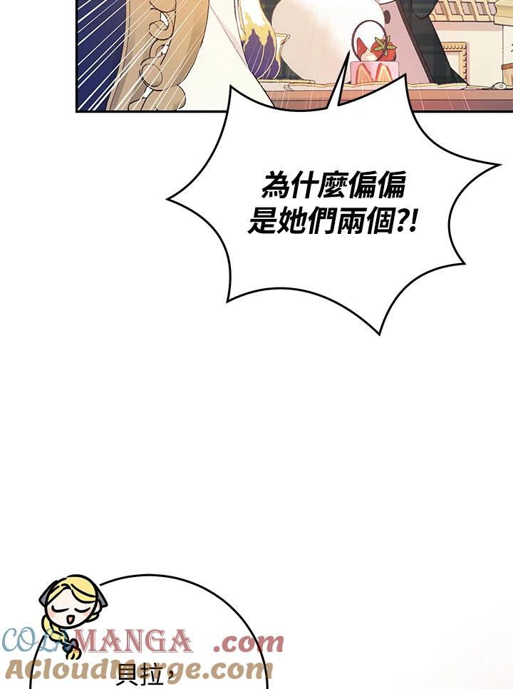 76.jpg