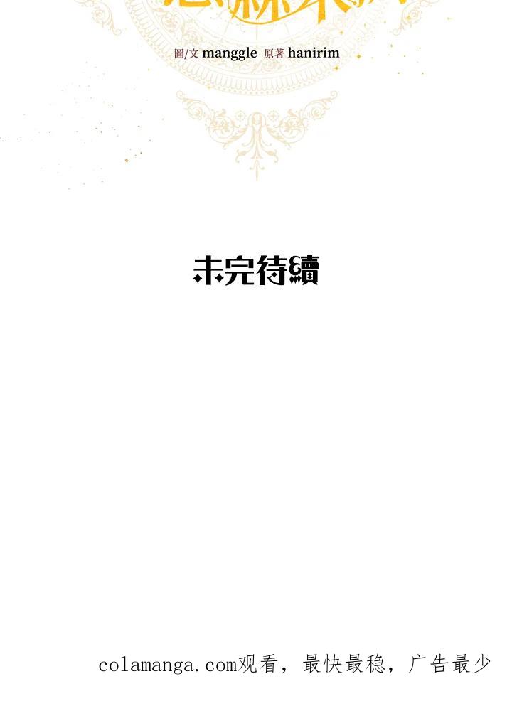 99.jpg