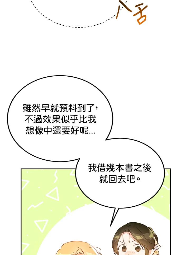 65.jpg