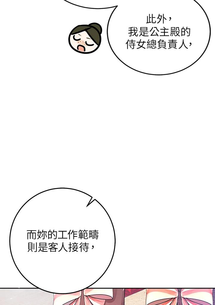 84.jpg