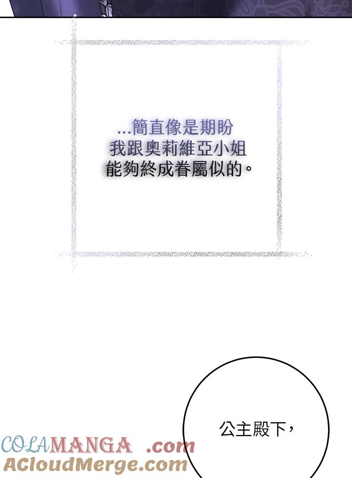 81.jpg