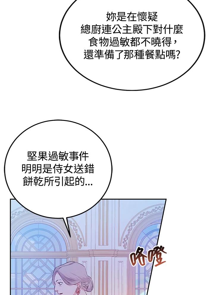 68.jpg