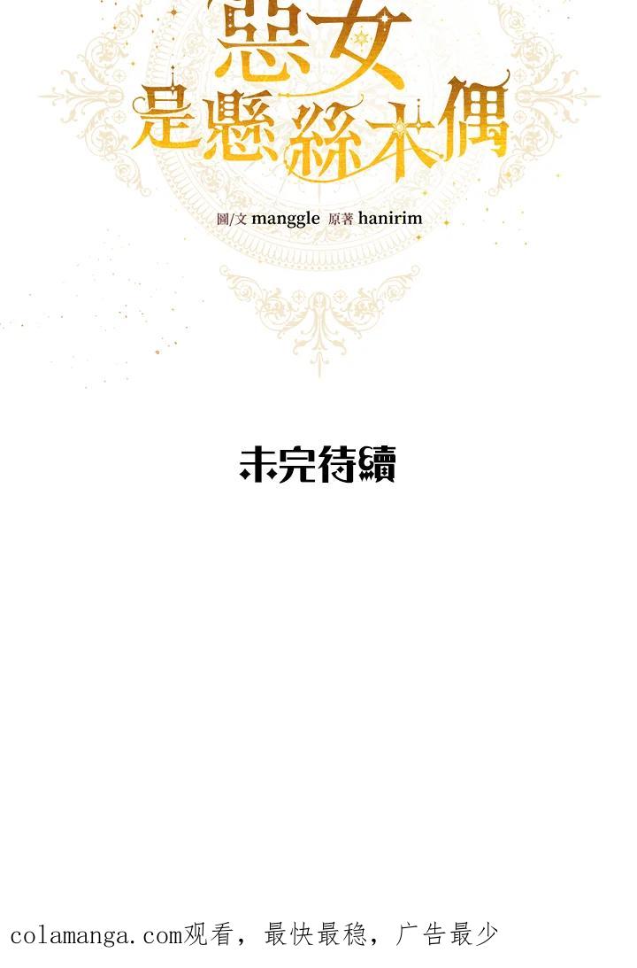 81.jpg