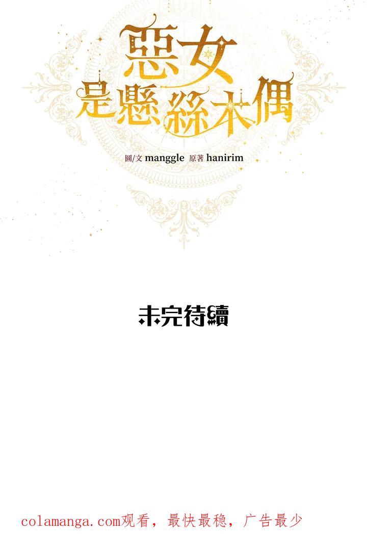 107.jpg