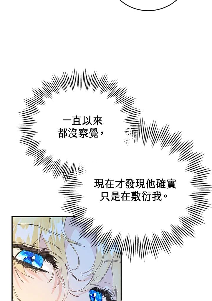 83.jpg