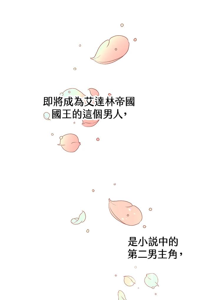 70.jpg