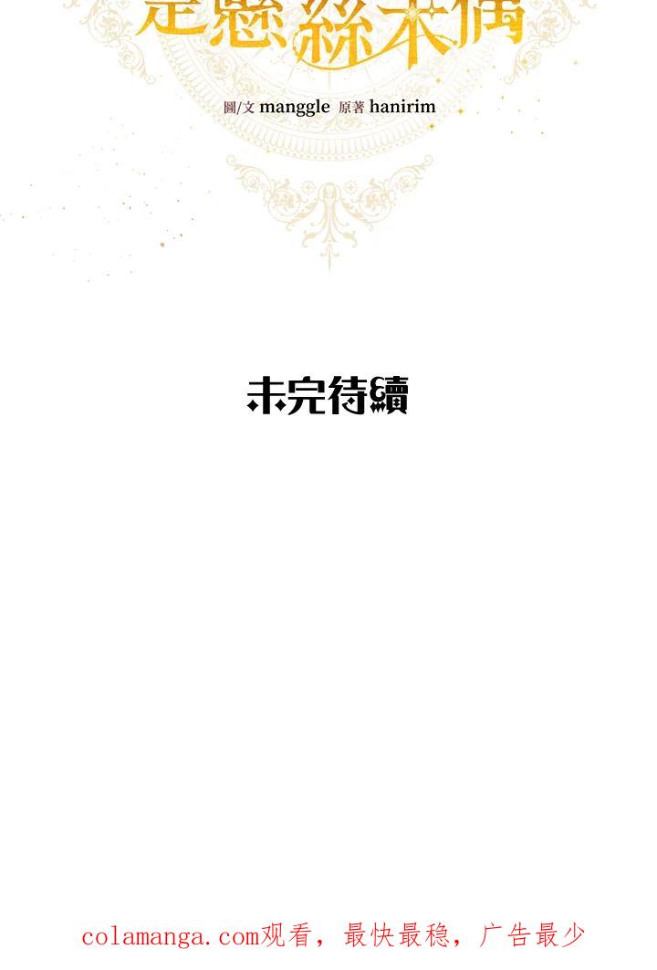 102.jpg