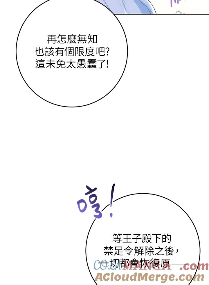 81.jpg