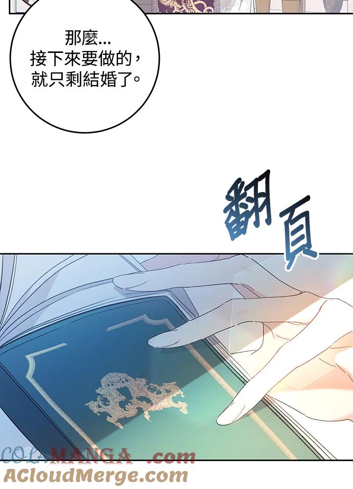 101.jpg