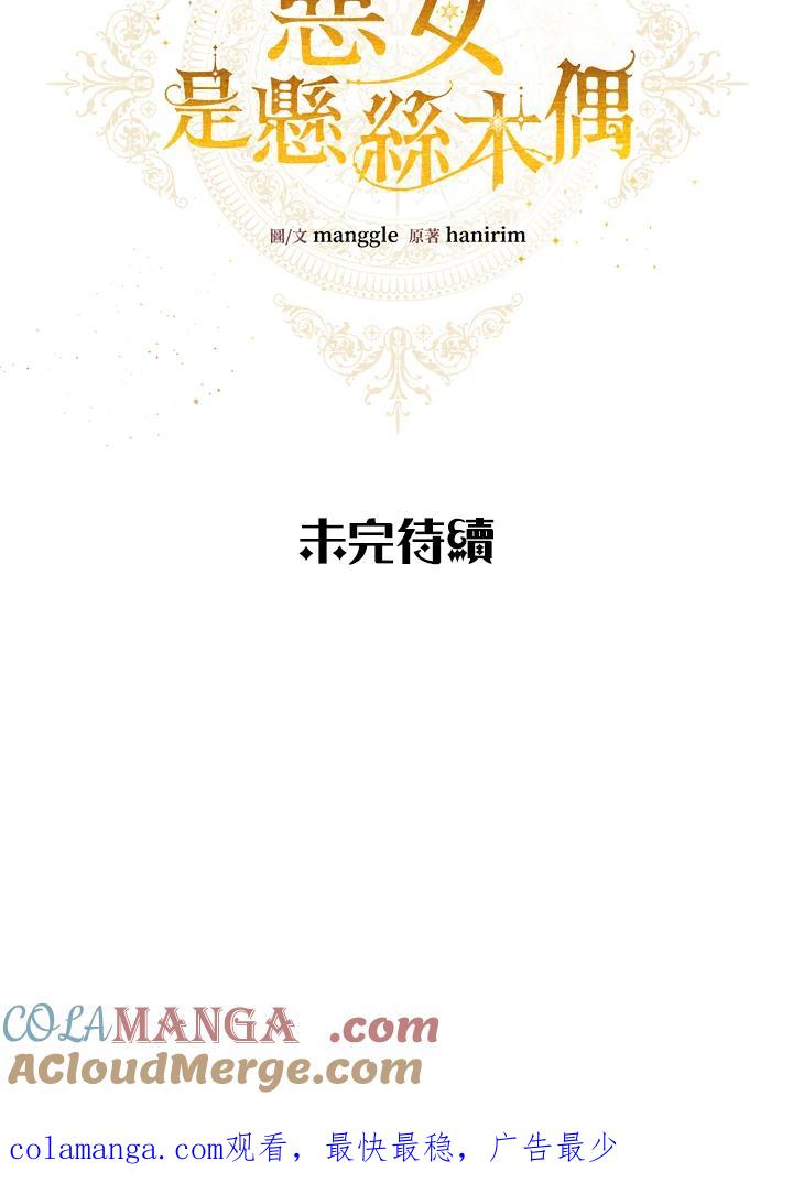 105.jpg