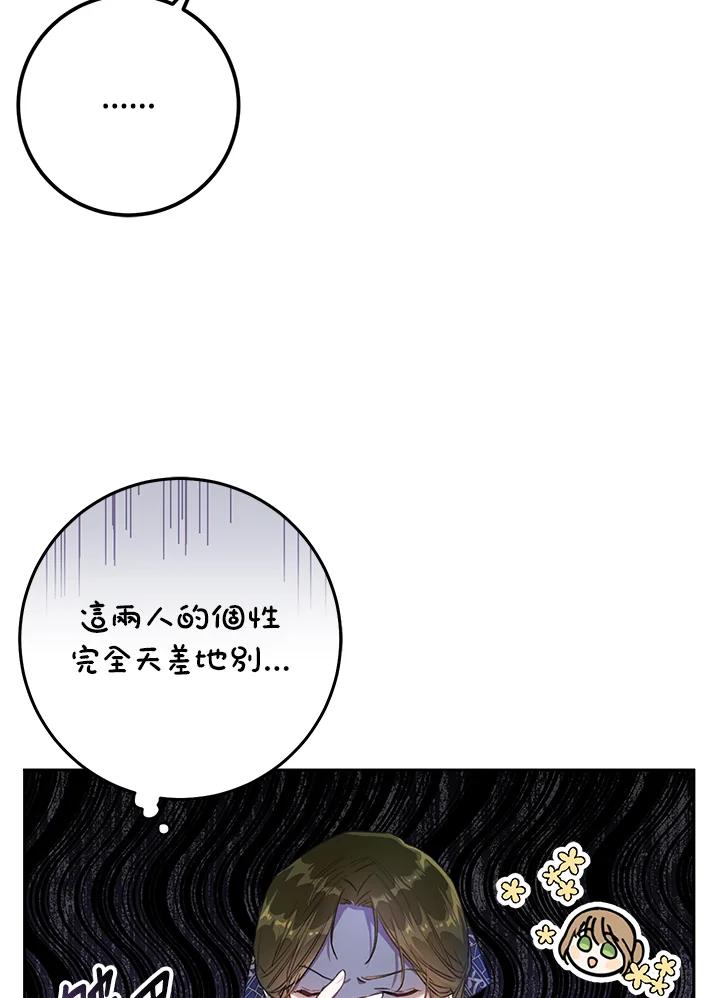 77.jpg