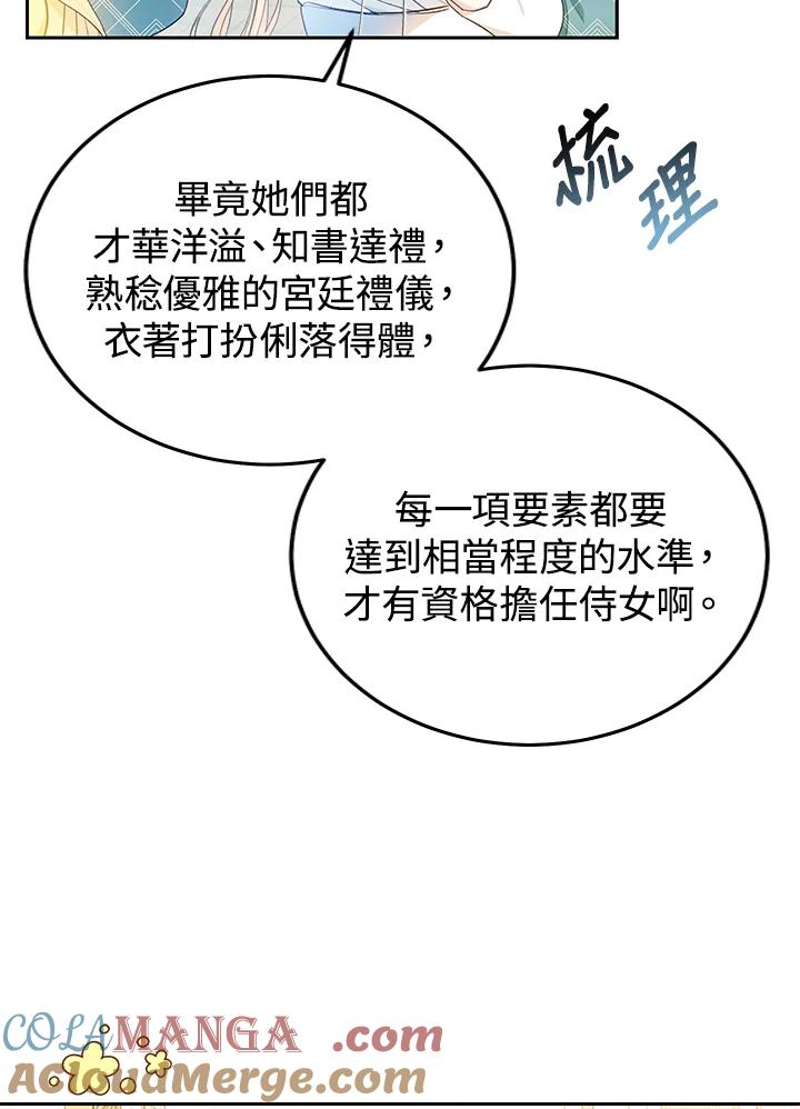 67.jpg