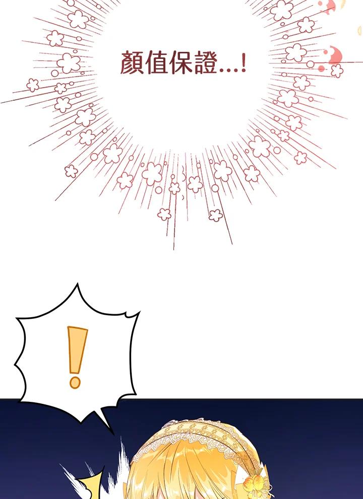 68.jpg