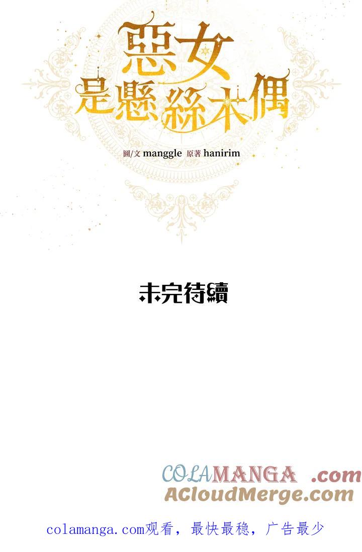 94.jpg