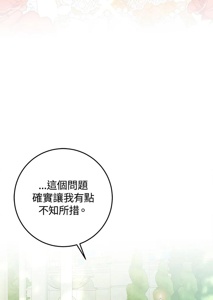 86.jpg