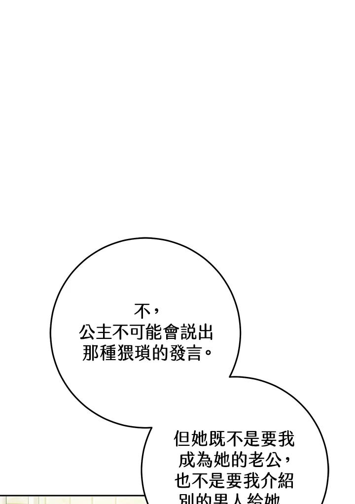 58.jpg