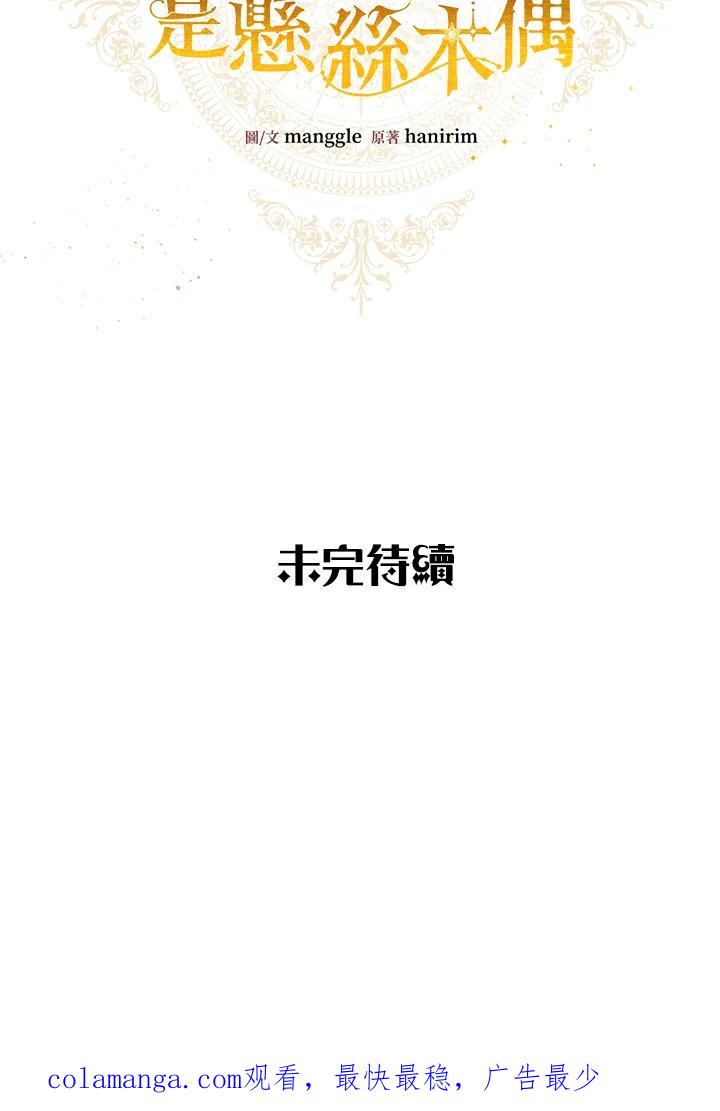 111.jpg