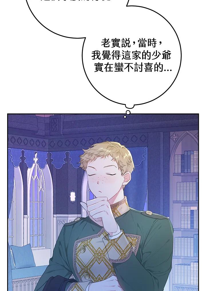 98.jpg